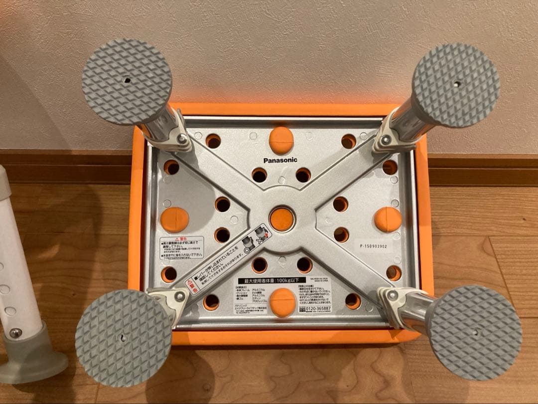 美品　Panasonic シャワーチェア・浴槽台 ユクリア　セット