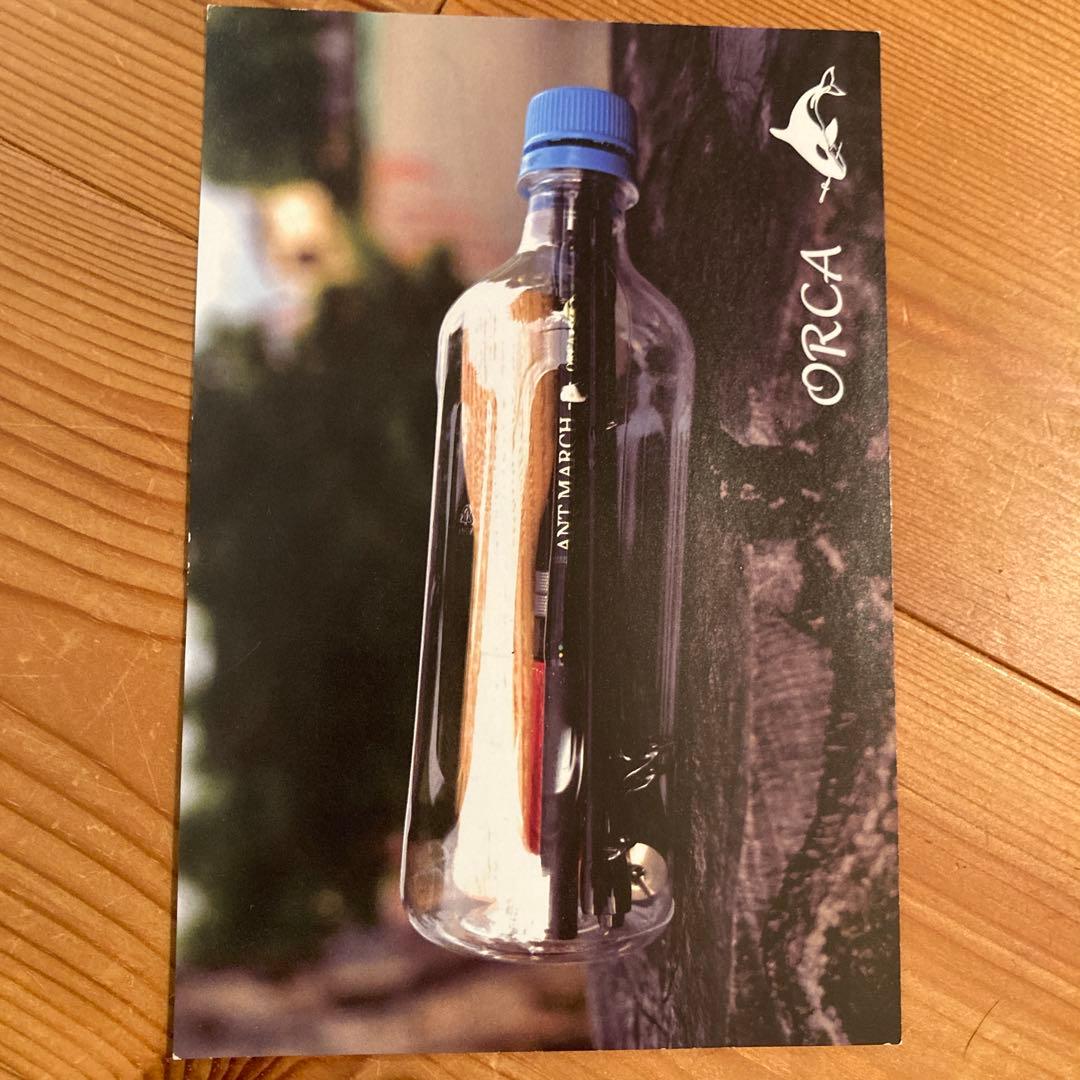 （最終値下）ORCA ANT MARCH -8- スピニングバット付き