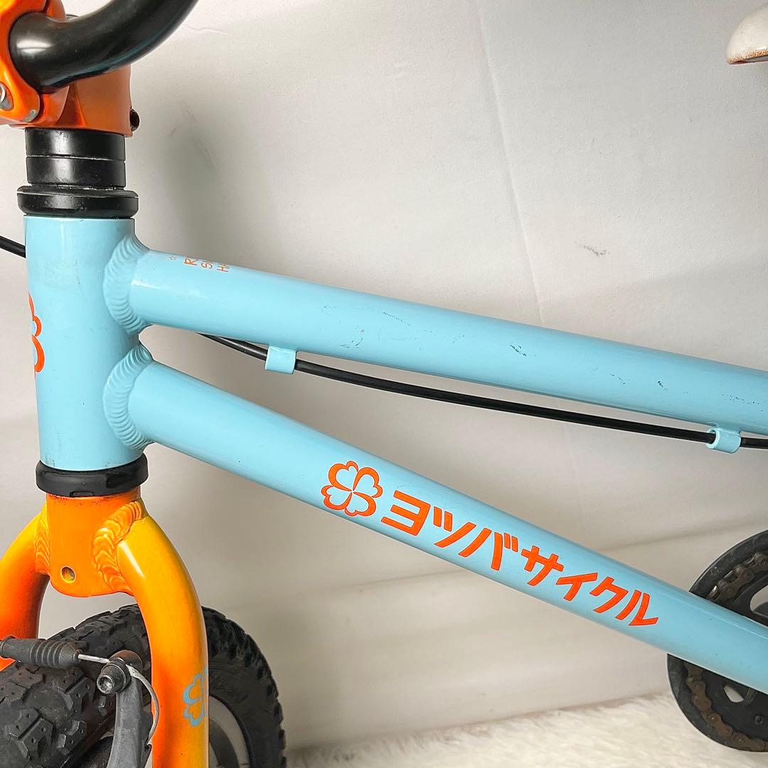 YOTSUBA Zero 16 ヨツバゼロ16 キッズバイク 自転車