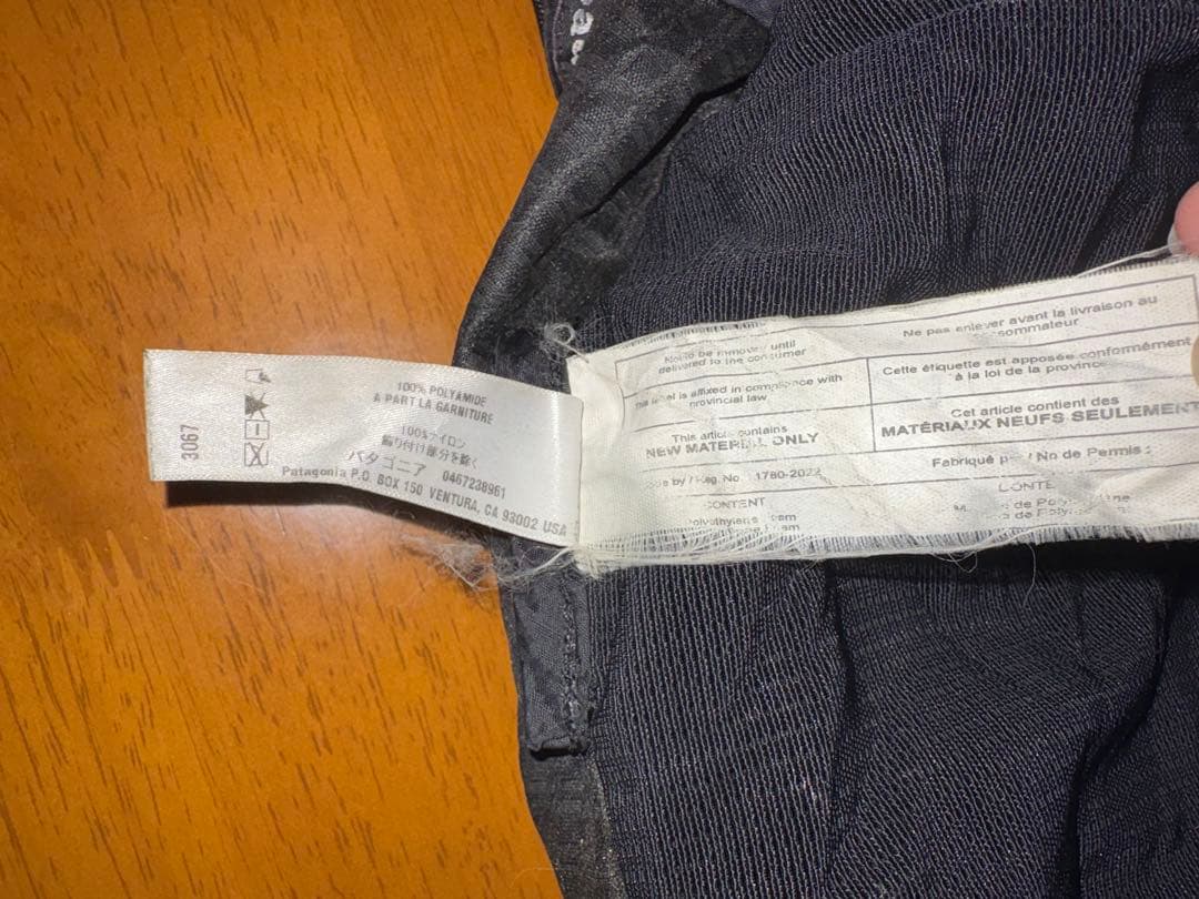 Patagonia スリングバッグ ブラック Y2K 廃盤 90s 00s