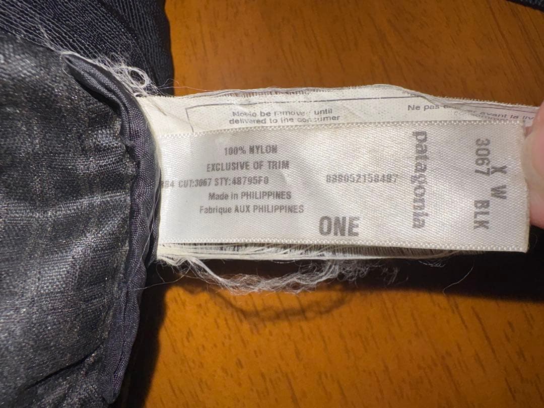 Patagonia スリングバッグ ブラック Y2K 廃盤 90s 00s