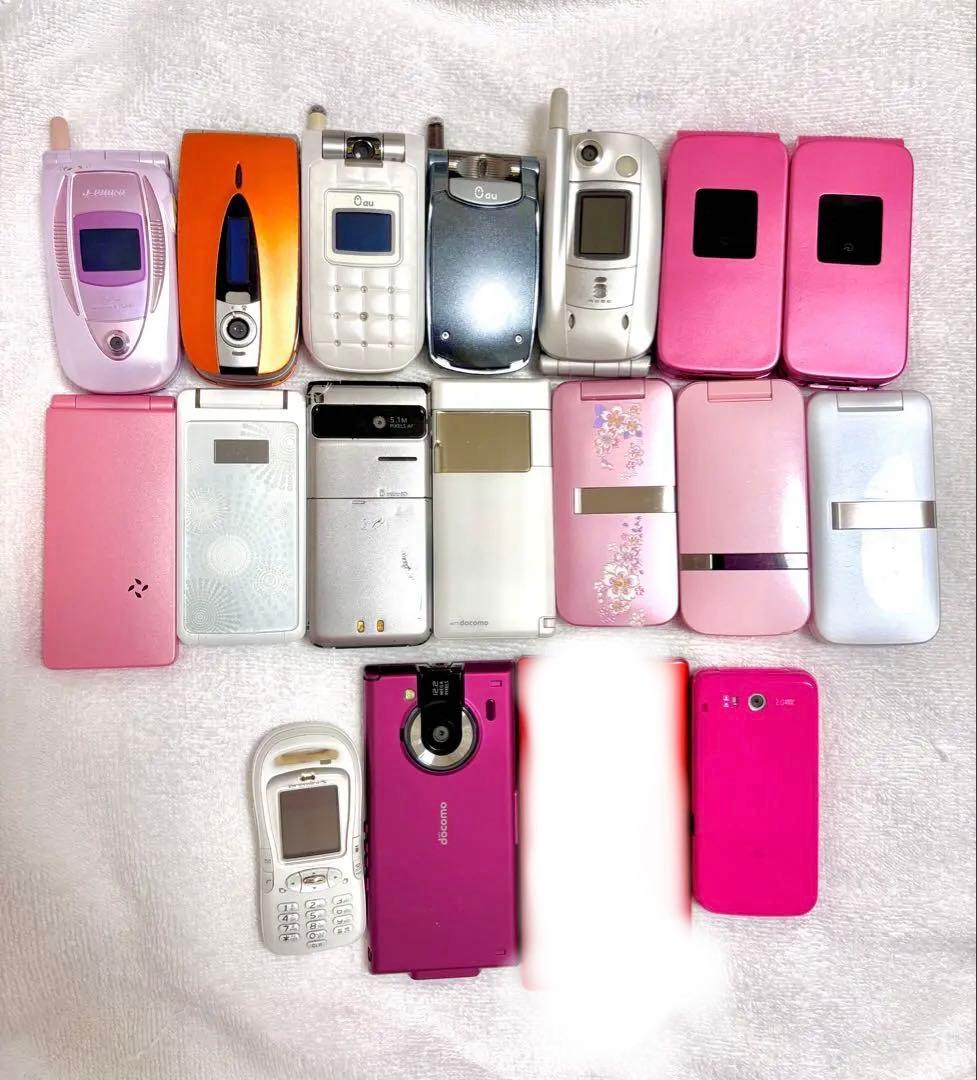 ☆ レトロ ガラケー スマホ 携帯電話 セット おまとめ ジャンク - メルカリ