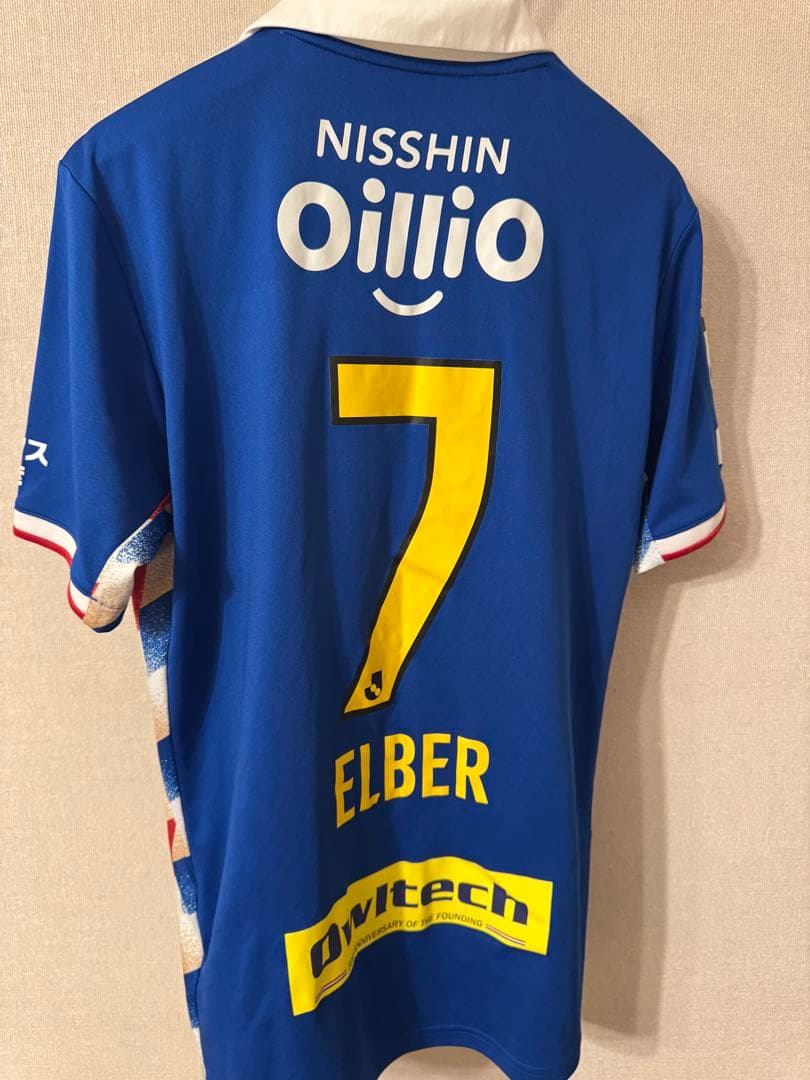 サッカー FC琉球 池田廉 実使用直筆サイン入りユニフォーム 長袖 上下