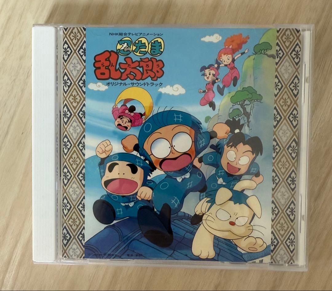 忍たま乱太郎 サウンドトラック
