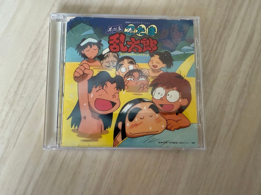 忍たま乱太郎 サウンドトラック