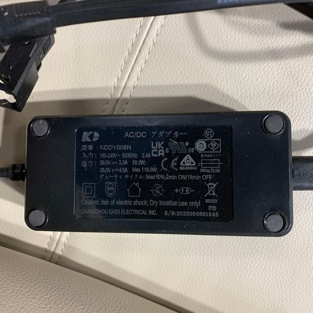 J853 NITORI N リクライニング ソファ 3人掛け