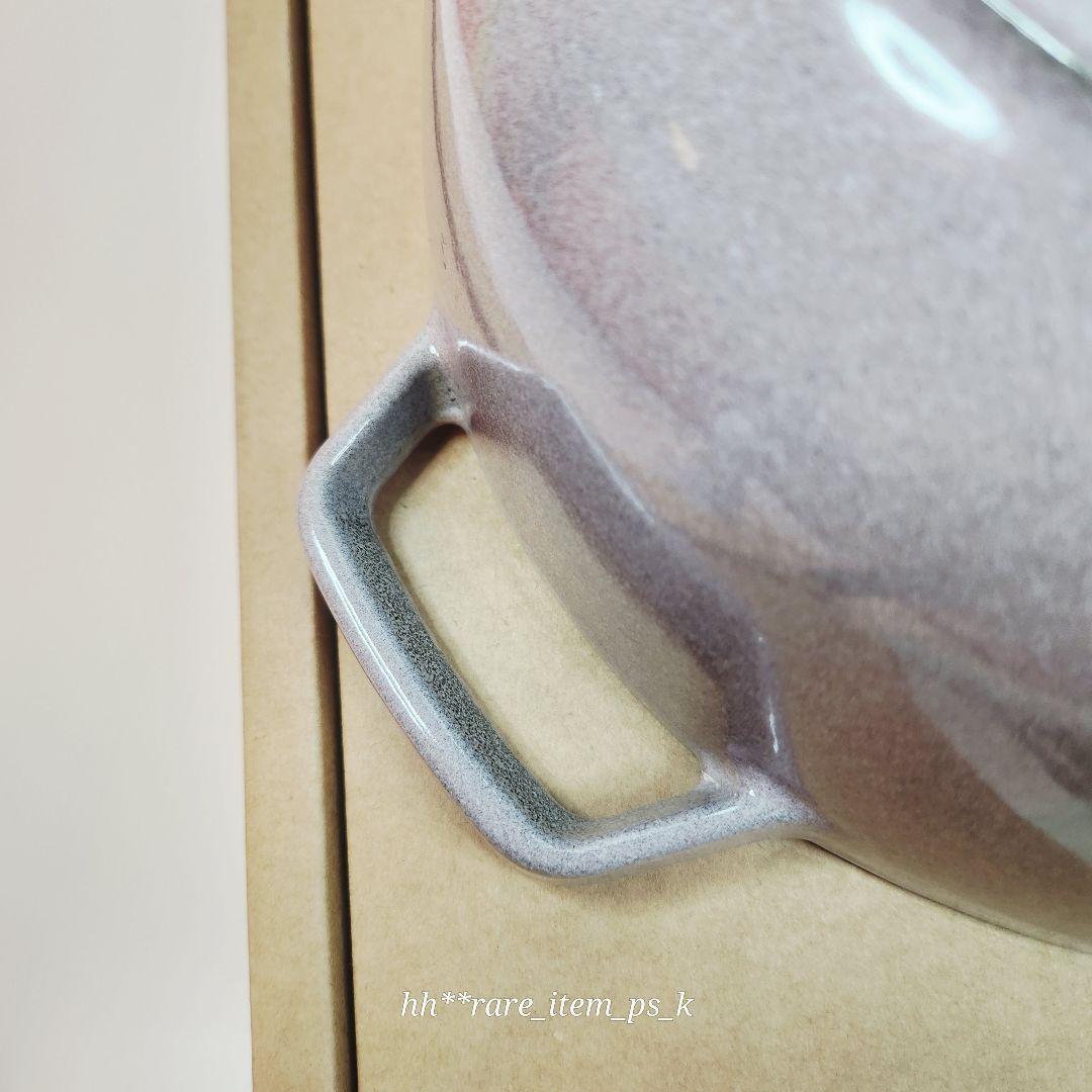 【特別セール】Staub ワナベ シフォン ローズ フルールドリス ダイヤモンド