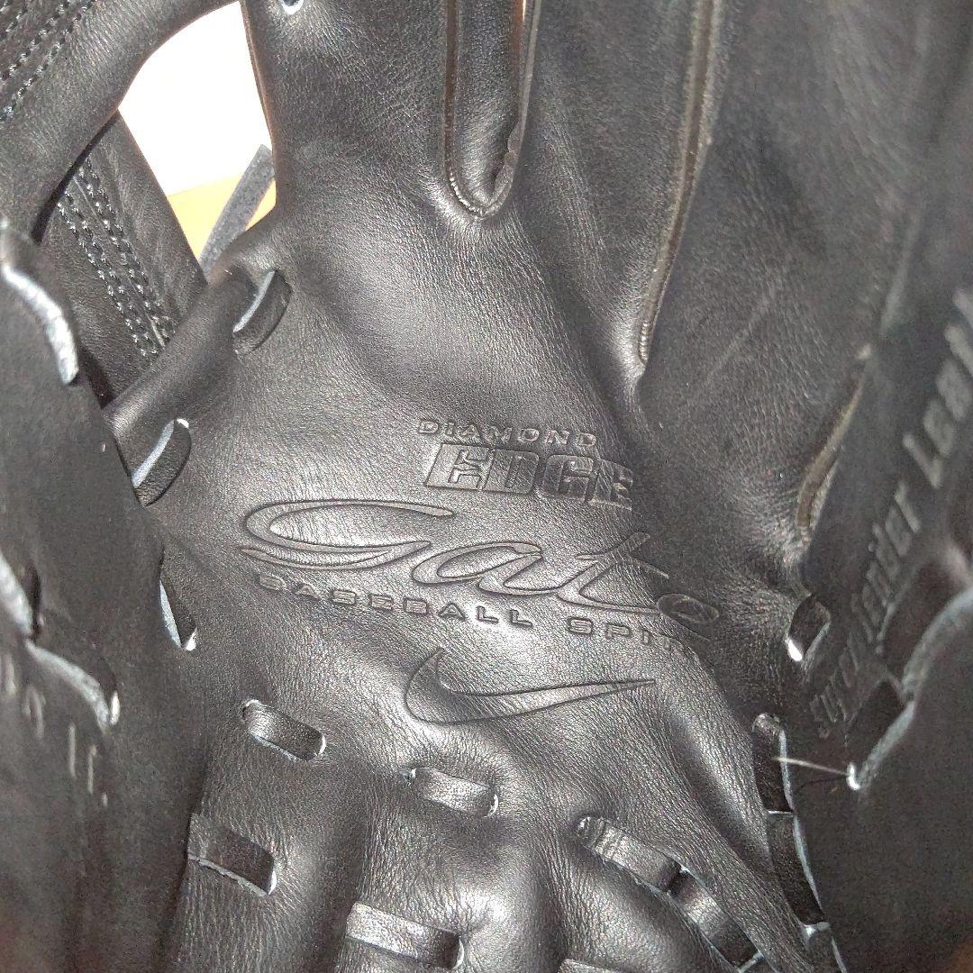 ナイキ ダイアモンドエッジ ゲート 軟式 内野手用 グローブ 野球 子供用