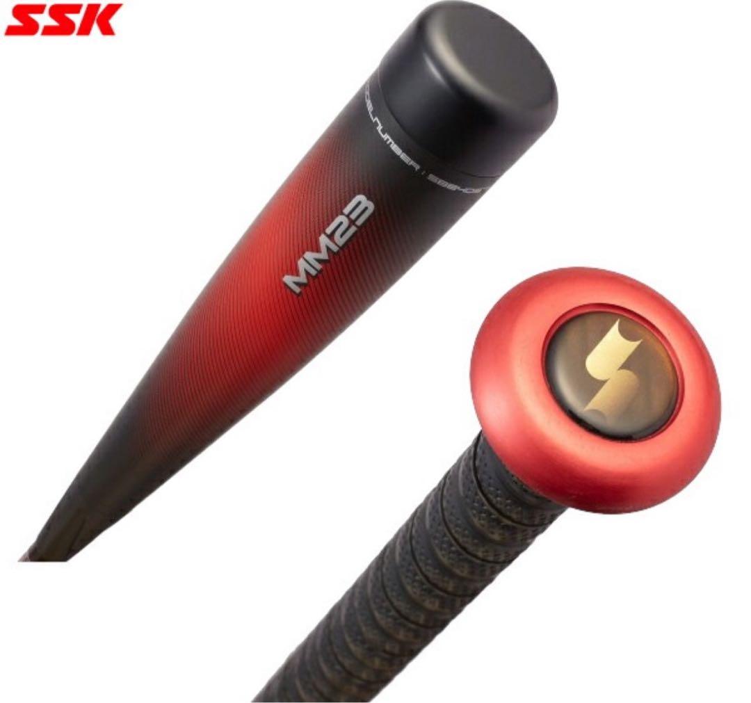 SSK（エスエスケイ）MM23 少年軟式用バットSBB4037s 80cm