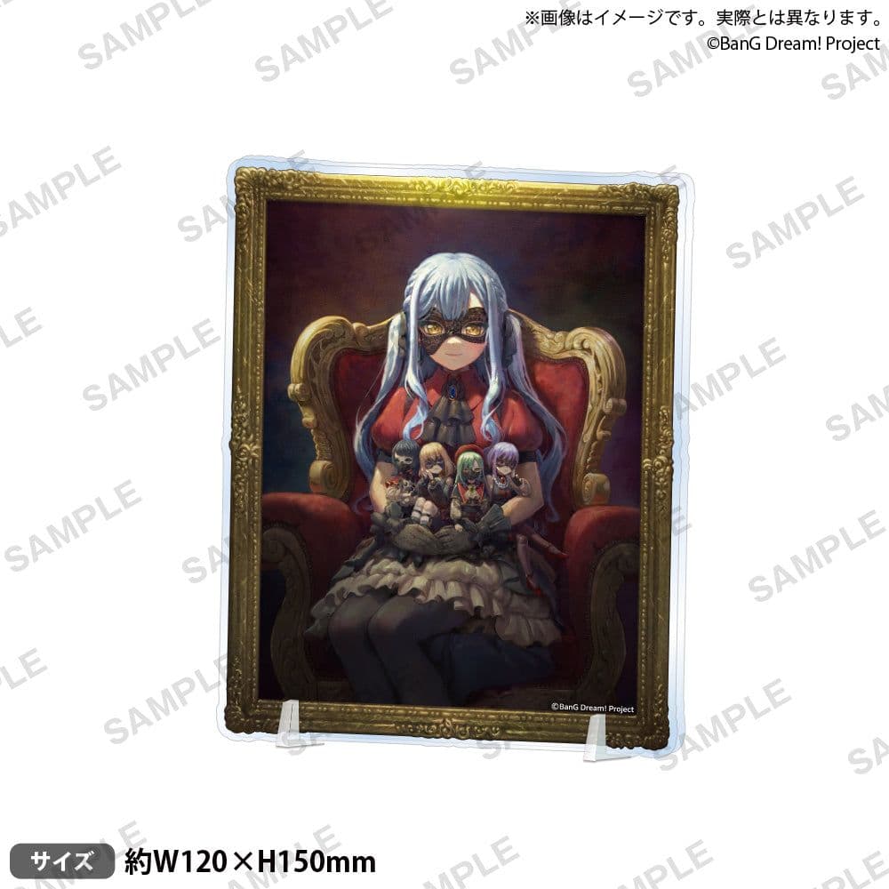 Ave Mujicaのグッズ、7点セット