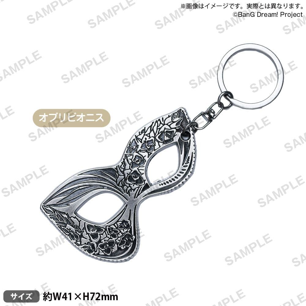 Ave Mujicaのグッズ、7点セット