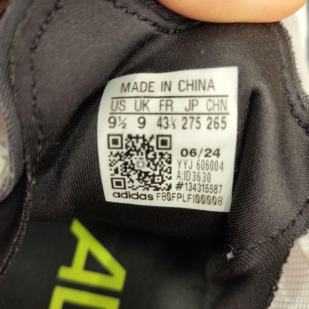 【ほぼ新品】ADIZERO(アディゼロ)　JAPAN8　27.5cm