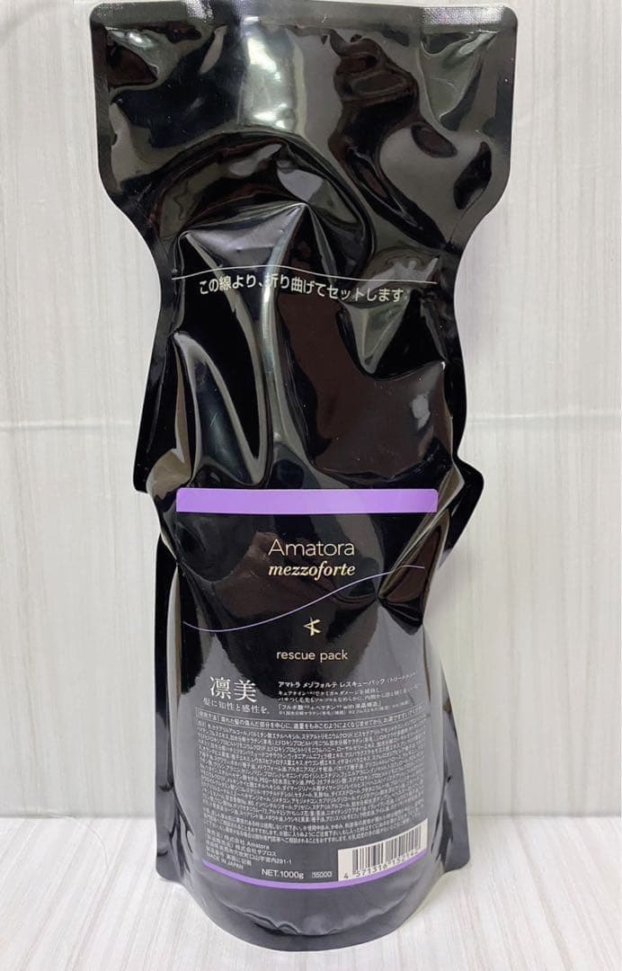 ミッキー様 リクエスト 2点 まとめ商品の通販はau PAY マーケット