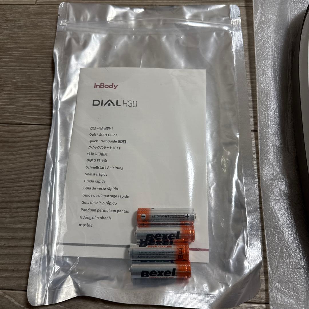 InBody DIAL H30 体脂肪計　送料無料　初期化済