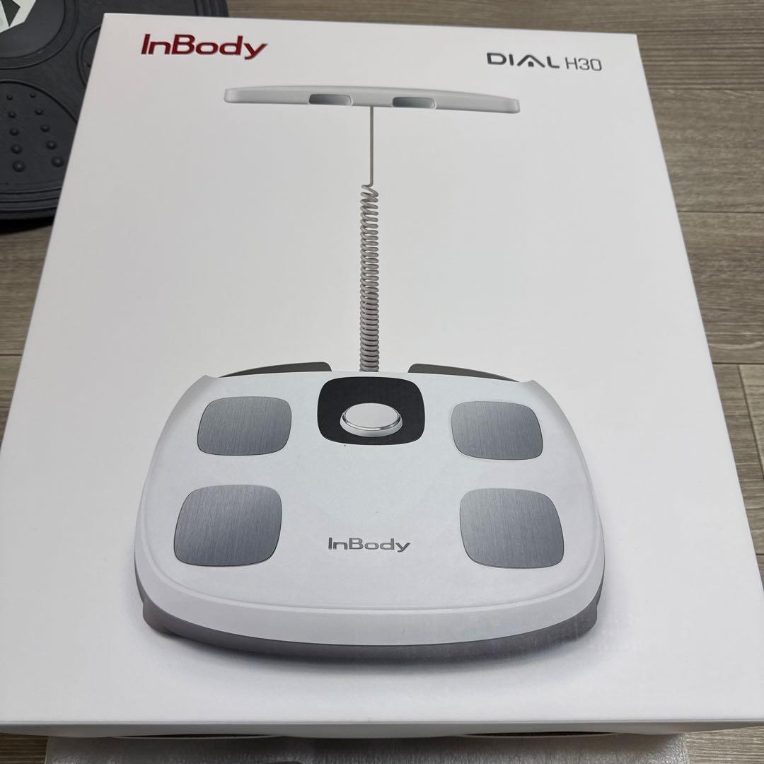 InBody DIAL H30 体脂肪計　送料無料　初期化済