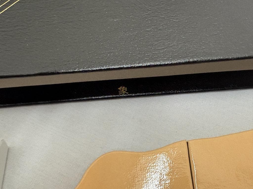 t*n様 日本文化科学社 成人知能検査 WAIS-R 積木 絵画 配列 組み合せ