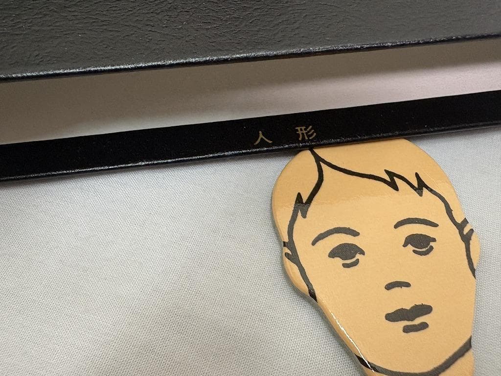 t*n様 日本文化科学社 成人知能検査 WAIS-R 積木 絵画 配列 組み合せ