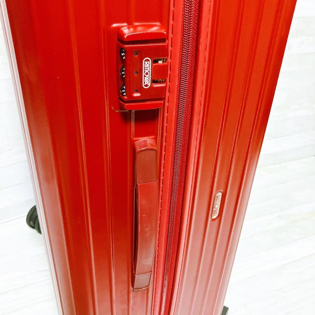 RIMOWA SALSA スーツケース 82L レッド 4輪 TSA トラベル