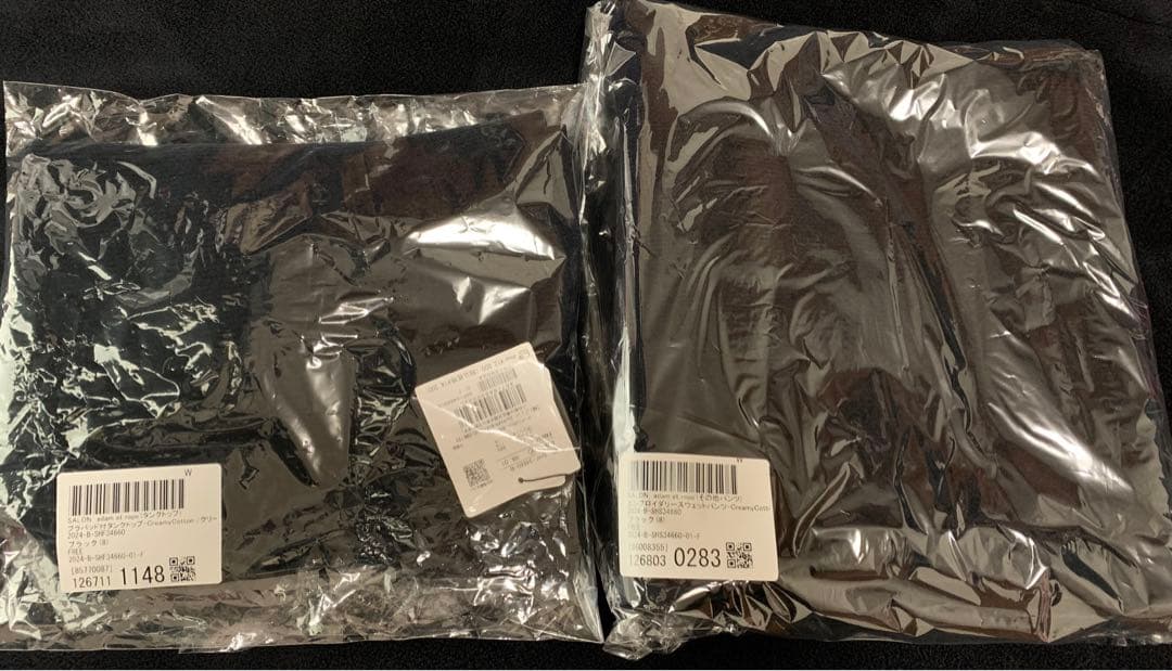 サロンアダムエロペ☆エンブロイダリースウェットパンツ☆タンクトップ☆セット☆