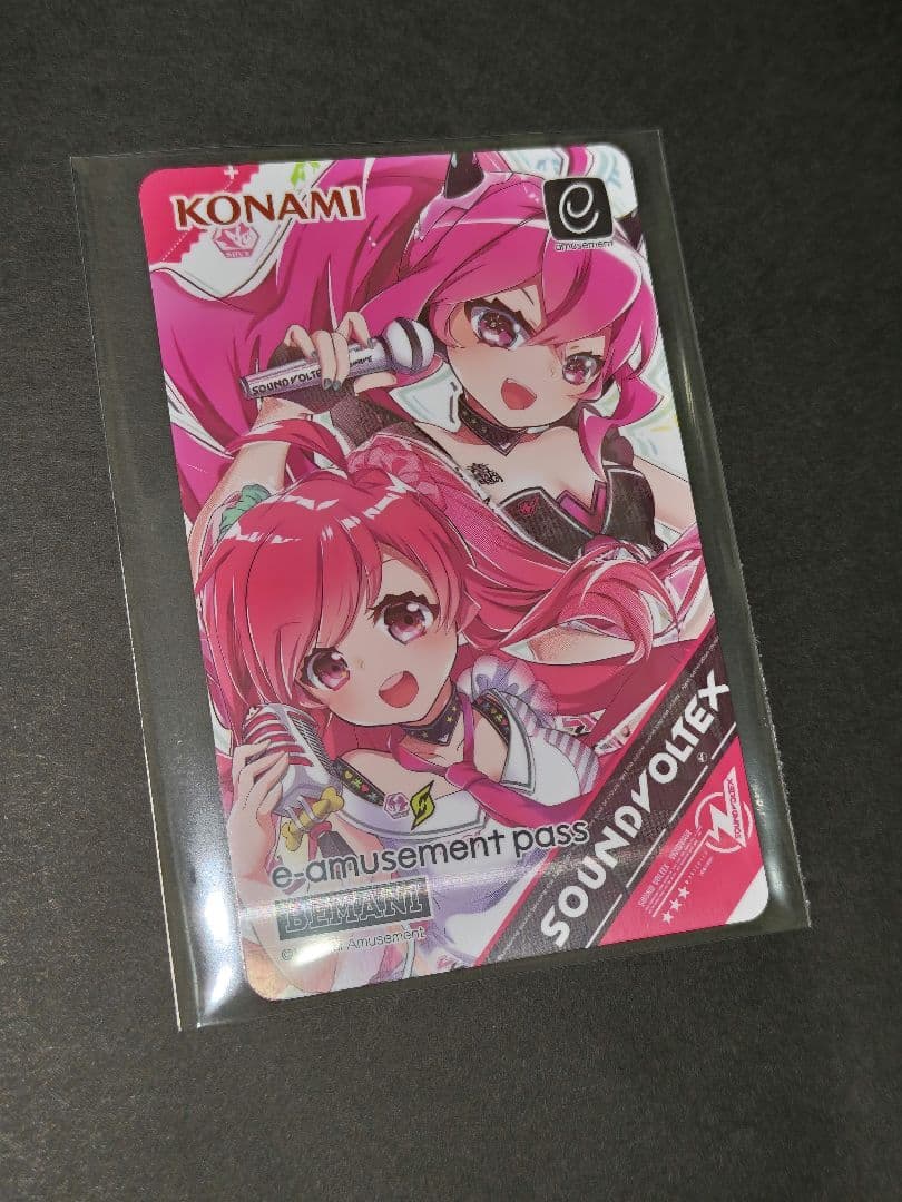 SDVX／e-amusement pass レイシス グレイス - メルカリ