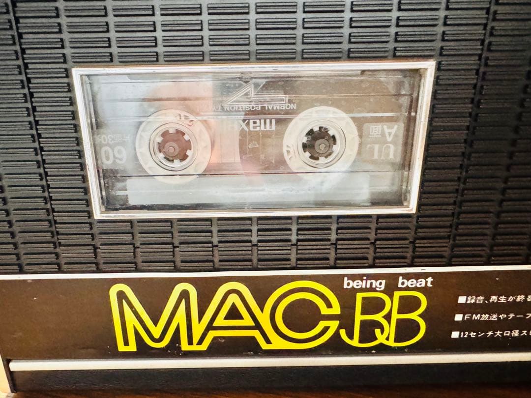 Panasonic MAC BB ラジカセFMAMラジオテープ録音再生出来ます。