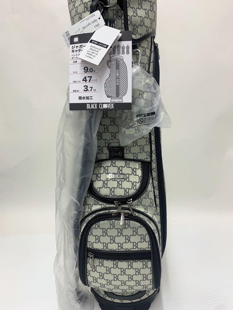 新品 ブラッククローバー キャディバッグ ヘッドカバー付き ベージュ