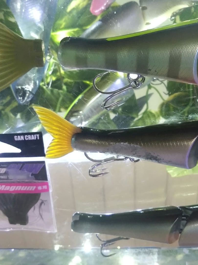 ガンクラフト【 ジョインテッドクロー マグナム 】