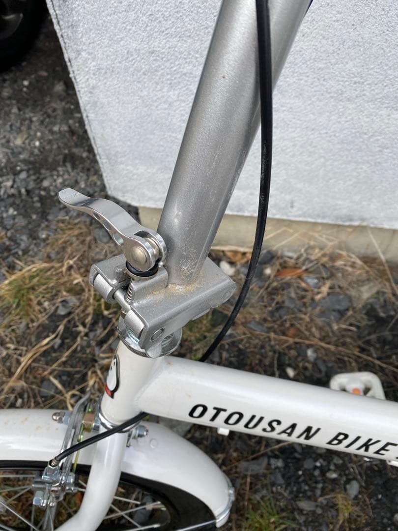 OTOUSAN BIKE 折りたたみ自転車 ホワイト