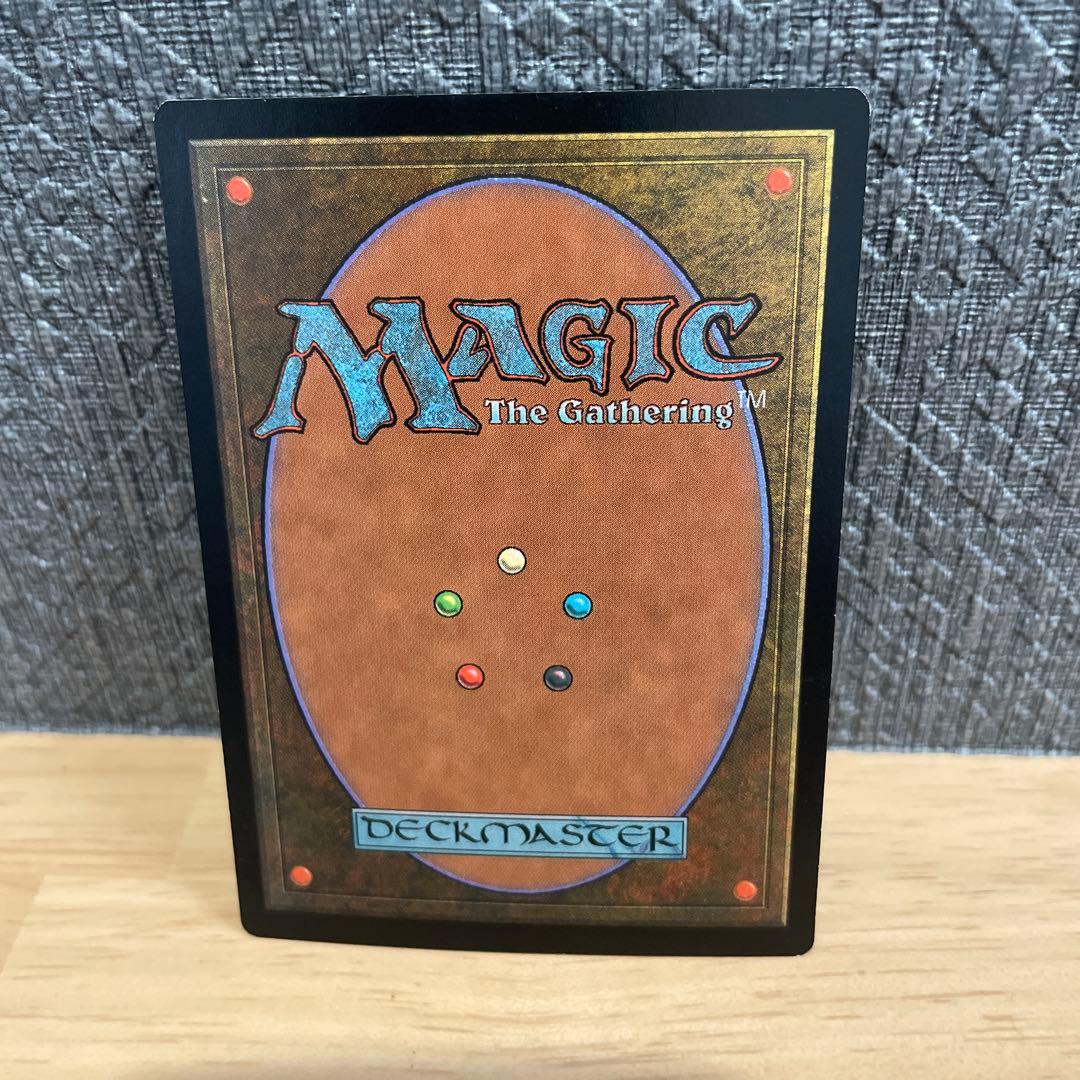 【Foil】大あわての捜索　ULG