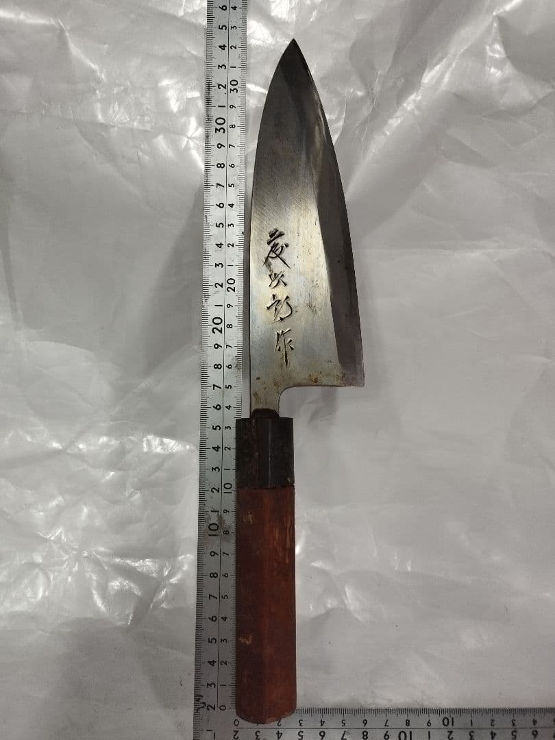 牛刀　包丁　調理器具