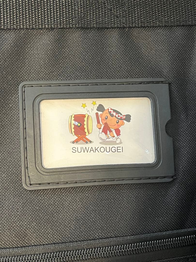 諏訪工芸 かつぎ桶太鼓 1.5尺 輪粋胴 黒