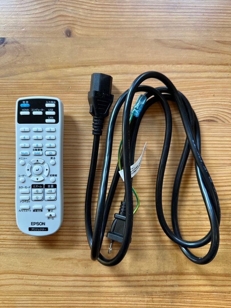 EPSON EB-E12 プロジェクター