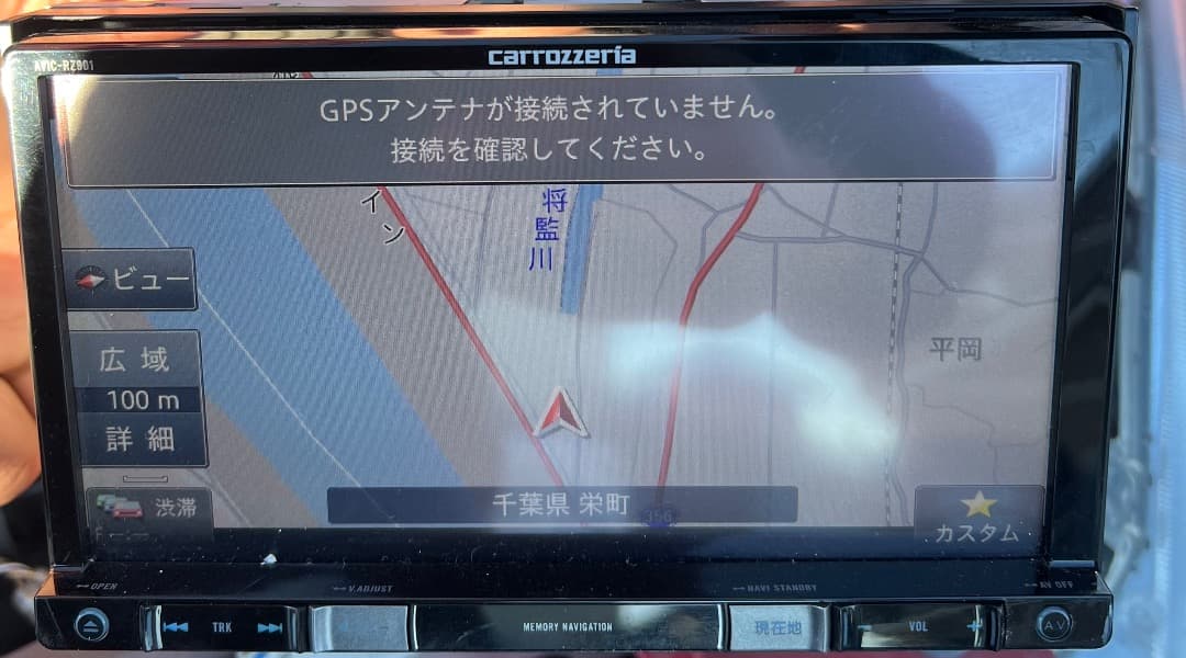 パイオニア AVIC-RZ901-R フルセグナビ。地図データ2018年版。