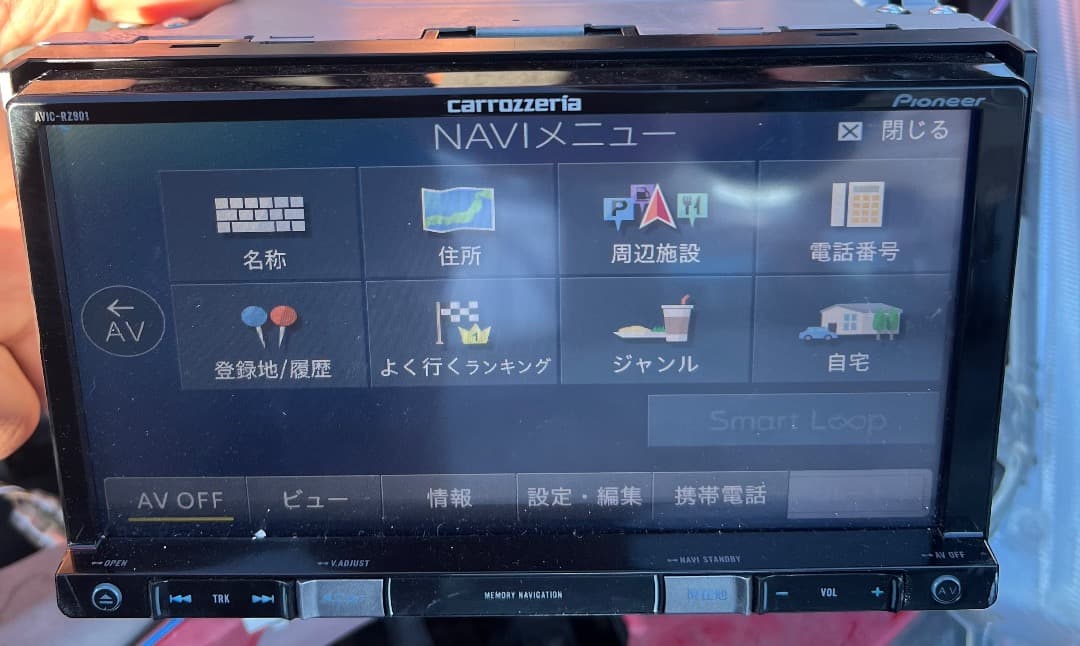 パイオニア AVIC-RZ901-R フルセグナビ。地図データ2018年版。