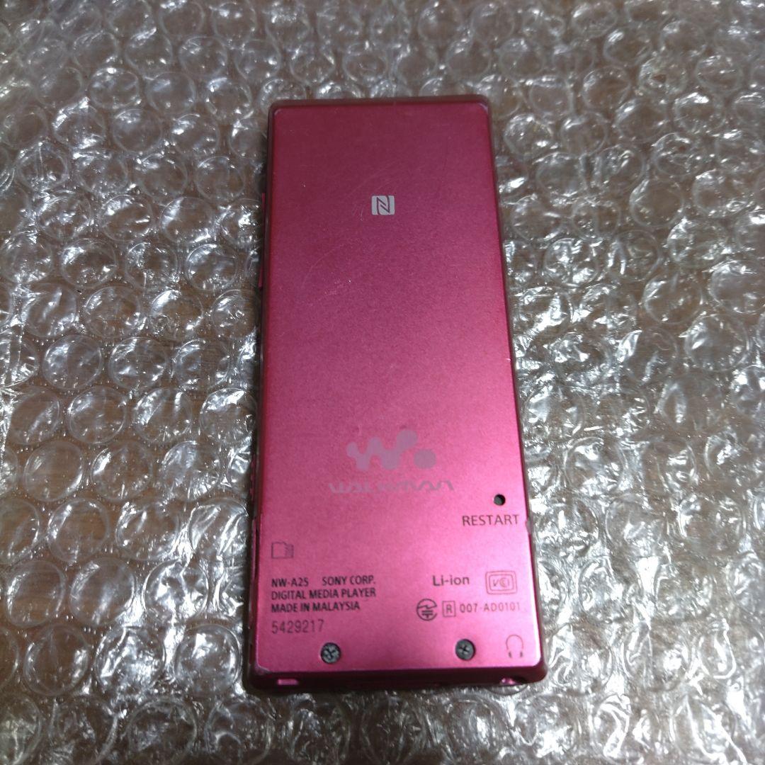 ソニーウォークマン NW−A25 管理ナンバー161