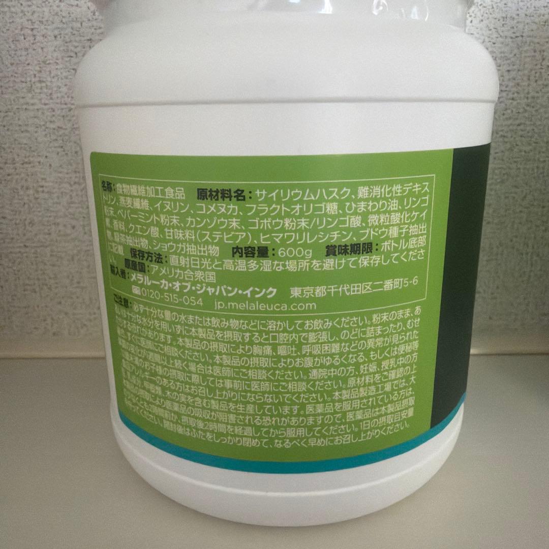 メラルーカ ファイバーワイズ FIBERWISE グリーンアップル糖類無添加2