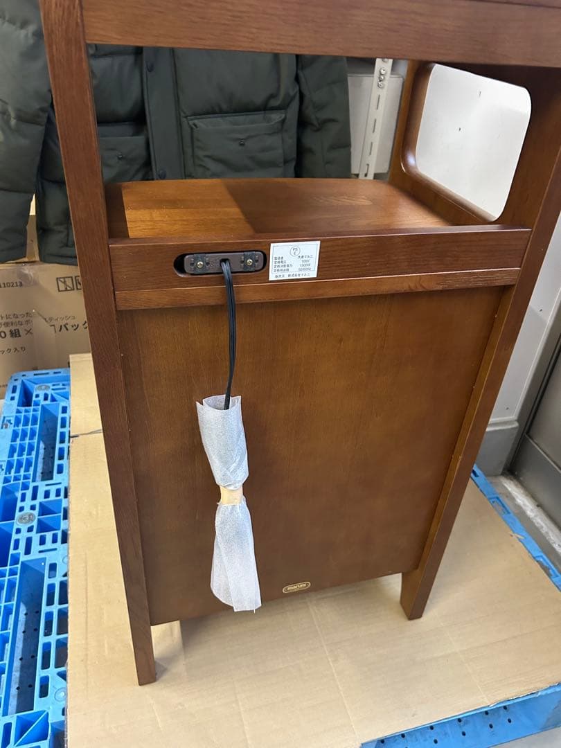 マルニ　天然木製　電話台・ファックス台 コンセント付き