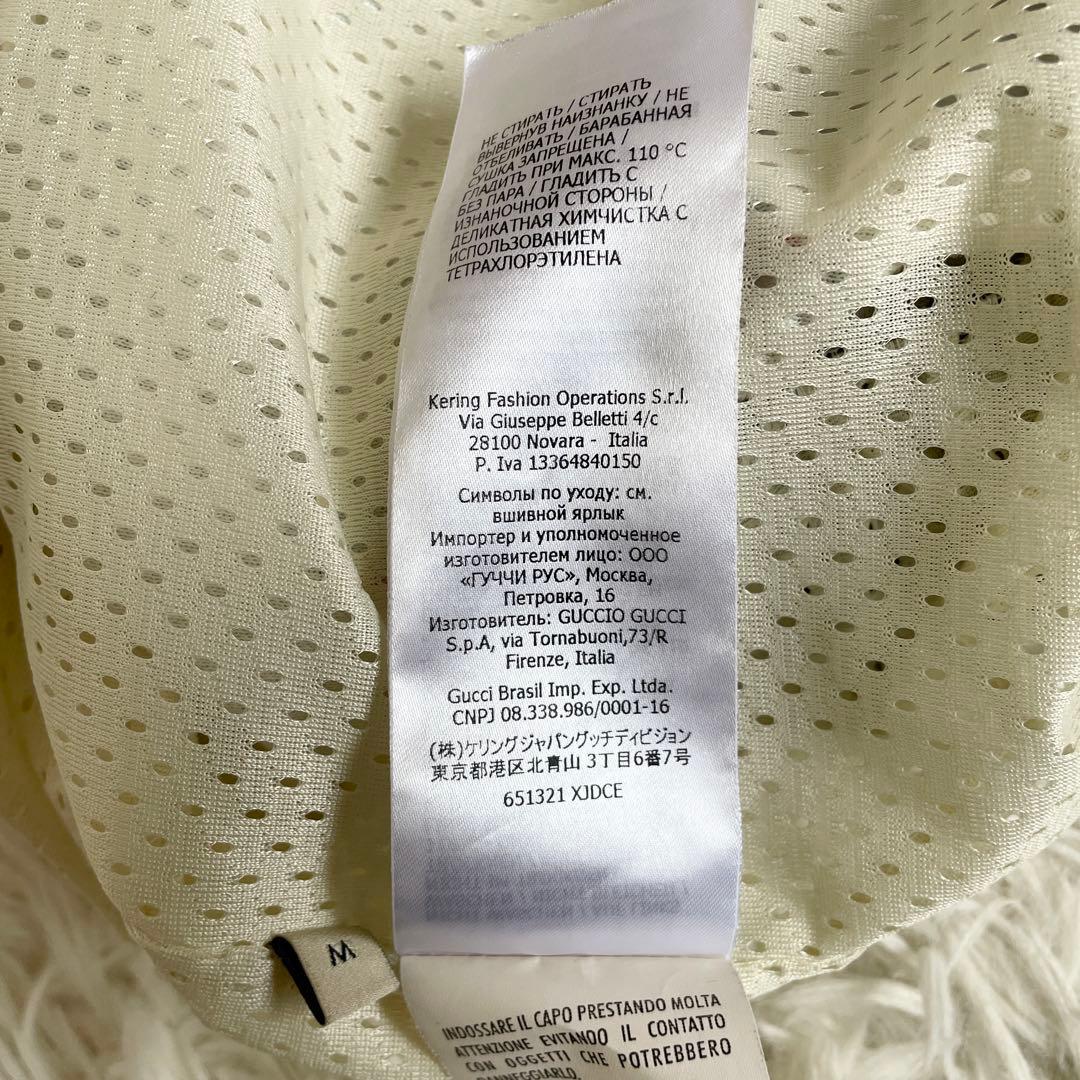 美品　グッチ × ノースフェイス　コラボ　ジャージ　ロゴ　総柄　白　Lサイズ