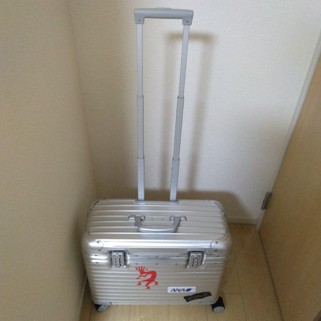 シルバー キャリーケース 中型