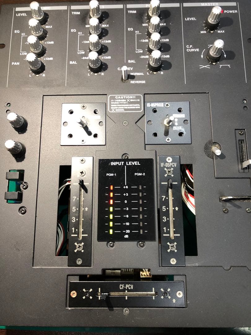 VESTAX ベスタクスPMC-05ProⅢ フェーダーメンテカットラグ