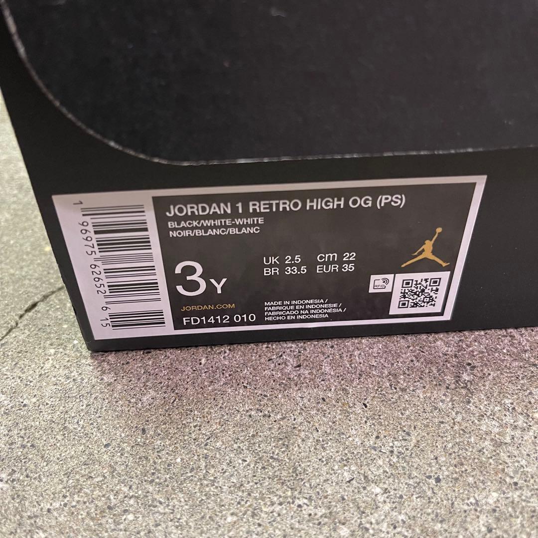 スニーカー Nike PS Air Jordan 1 Retro High OG 22cm