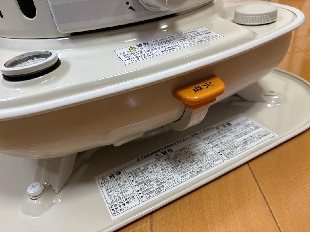 2024年製 SL-66D2コロナ 対流式 石油ストーブ