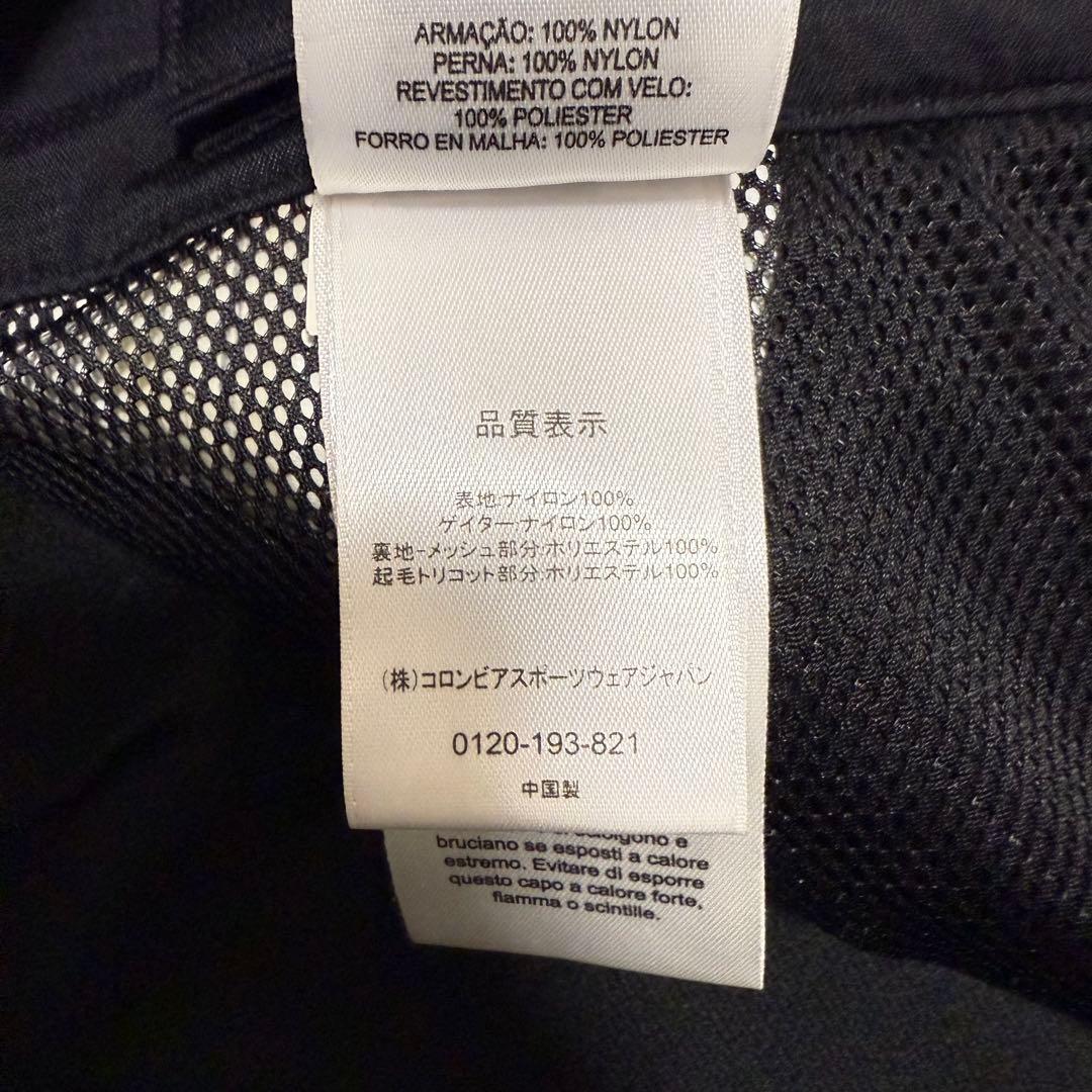 コロンビア　スノーボード パンツ ベルト付き　OMNI-TECH