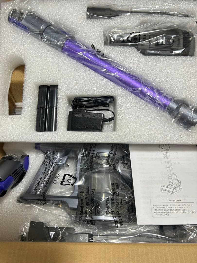 2026衝撃的デビュー！真90Kpa超強力吸引！業界初 AIホコリ自動検知！