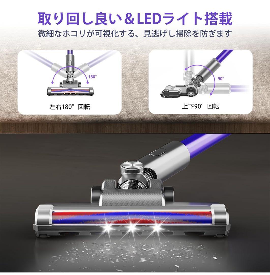 2026衝撃的デビュー！真90Kpa超強力吸引！業界初 AIホコリ自動検知！