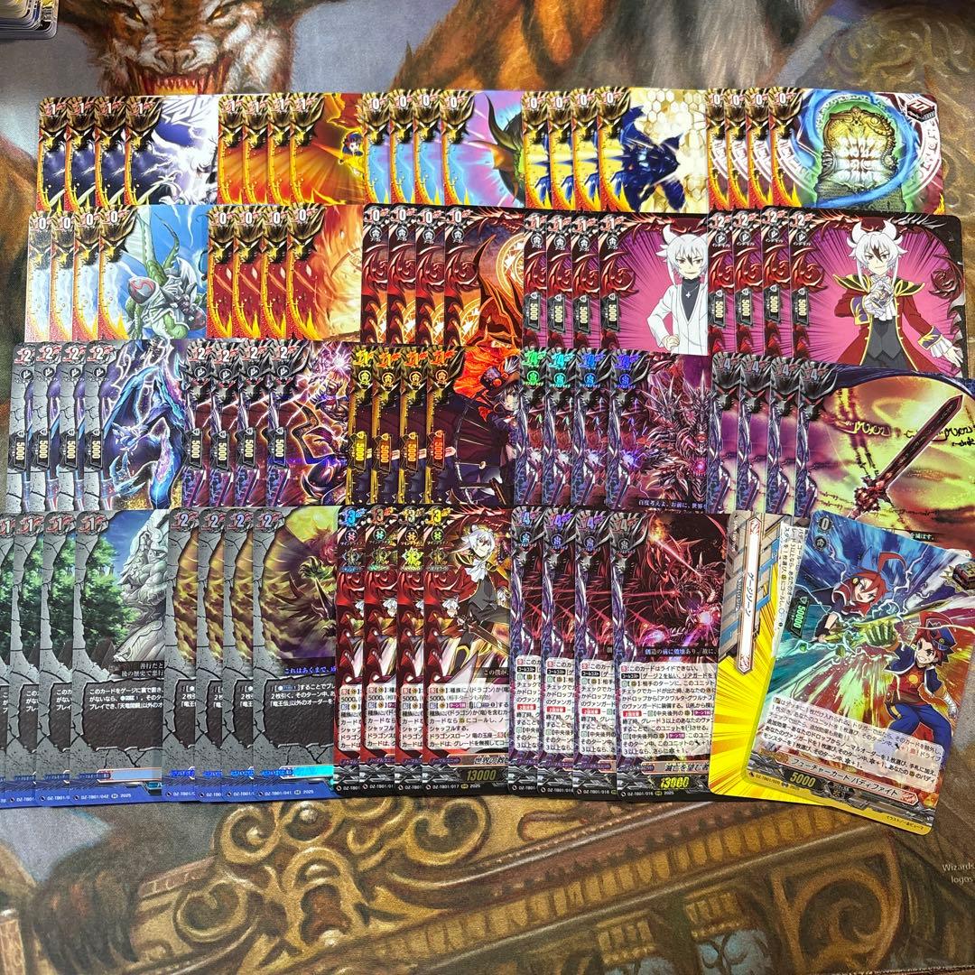 ヴァンガード バディファイト ドラゴン・アイン RRR以下各種4枚セット