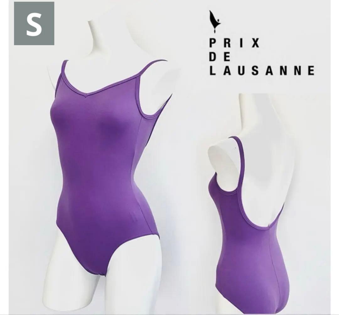 チャコット ローザンヌ レオタード S