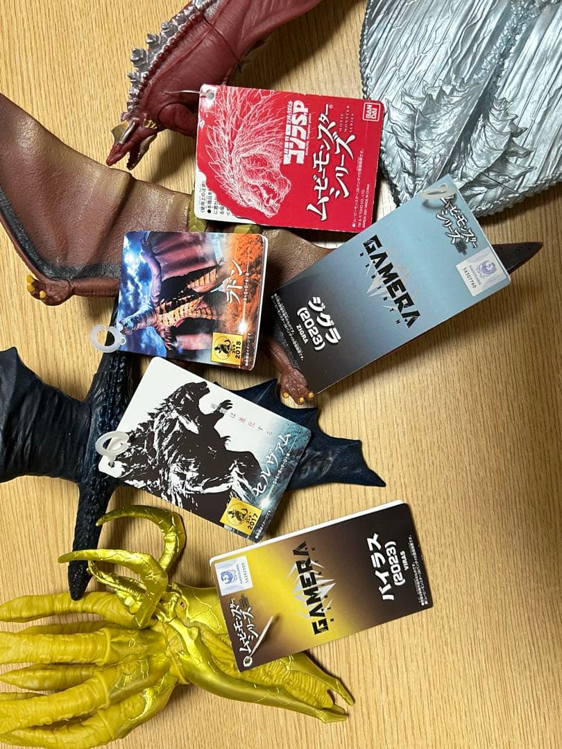 シンウルトラマン　怪獣　ゴジラ　14体　未使用　ほぼタグ付き