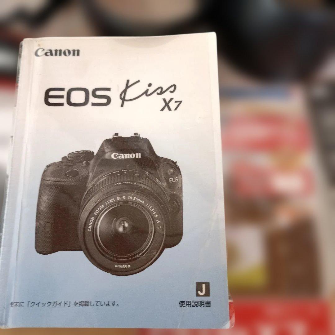 Canon EOS Kiss X7 ダブルズームキット　たくさんオマケ付き