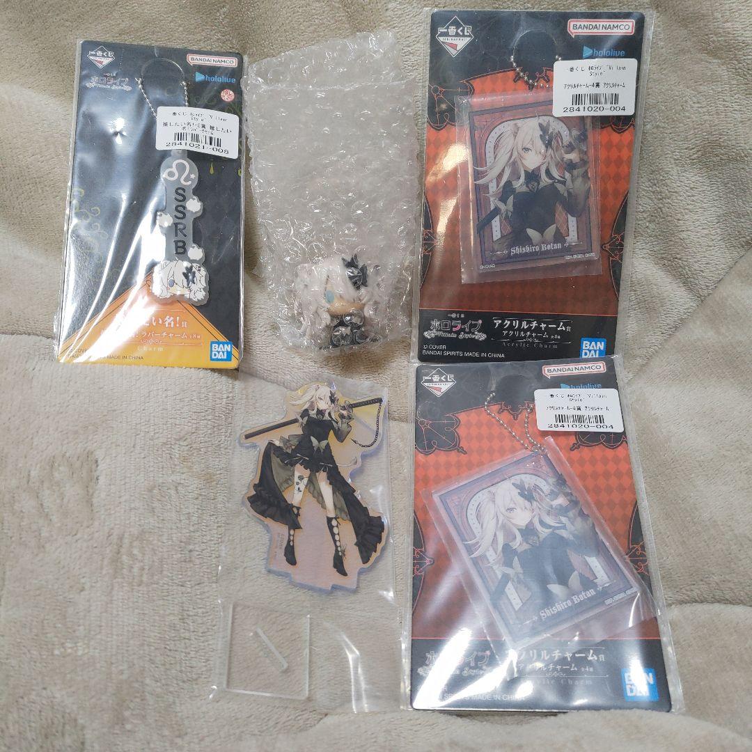 一番くじ ホロライブ 獅白ぼたん セット - メルカリ